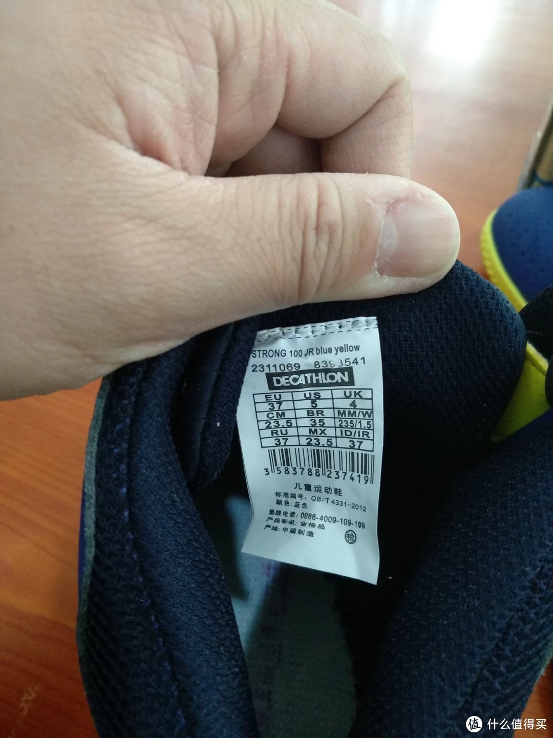 如何利用云平台进行篮球比赛的数据分析_1