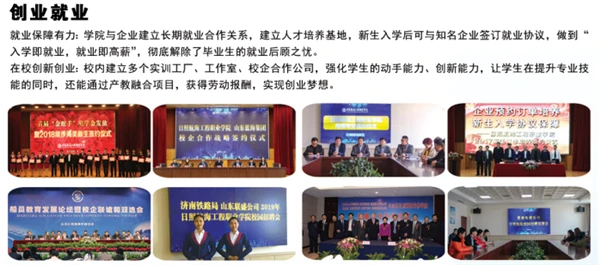 青少年篮球爱好者如何理解选秀权的重要性_2