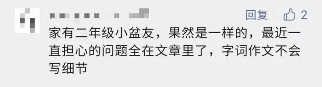 如何在篮球青训营中提升比赛经验?_0